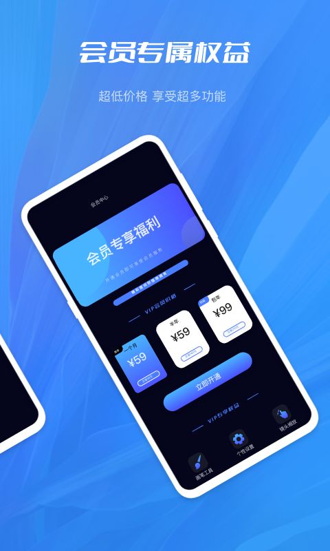 aubobo软件1.0.0