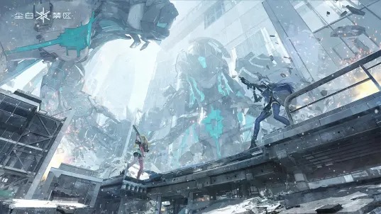 尘白禁区游戏下载安装v2.3.0.92