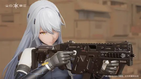 尘白禁区游戏下载安装v2.3.0.92
