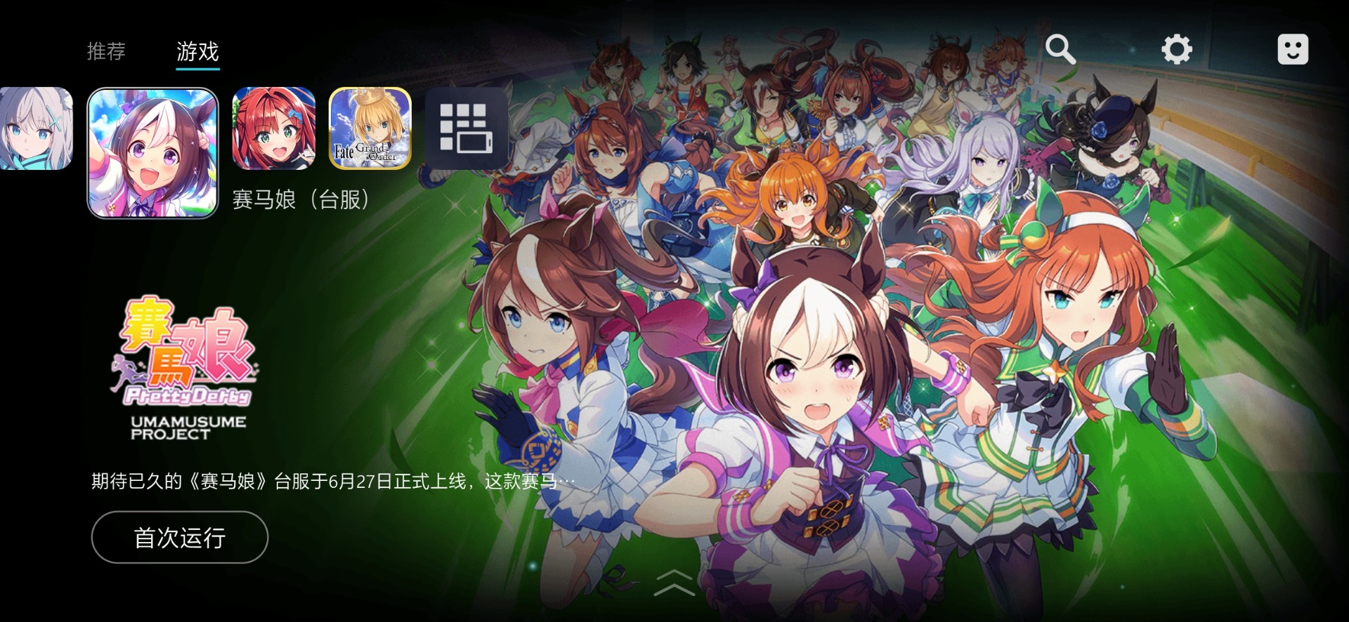 kuyo软件2.0.13389