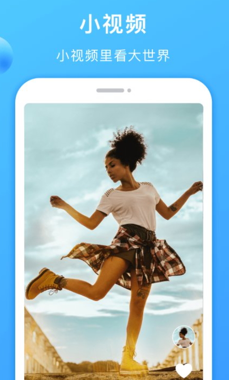 多多美剧app1.0.0