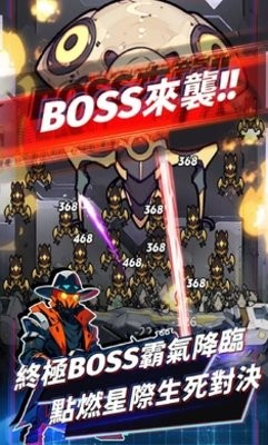 拜托了指挥官破解版1.0.5中文版