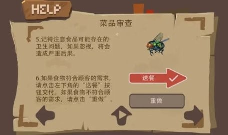 BALA游戏0.1安卓版