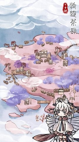 轮回茶肆游戏2.2.1安卓版