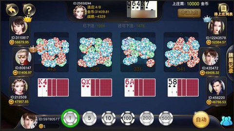 牛元帅游戏2024最新版