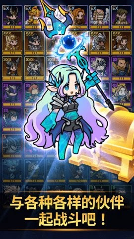 女武神养成游戏3.0.1最新版