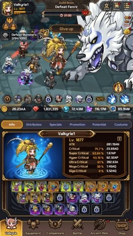 女武神养成游戏3.0.1最新版