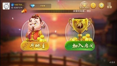 456游戏2024最新版