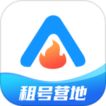 租号营地app