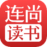 连尚读书app