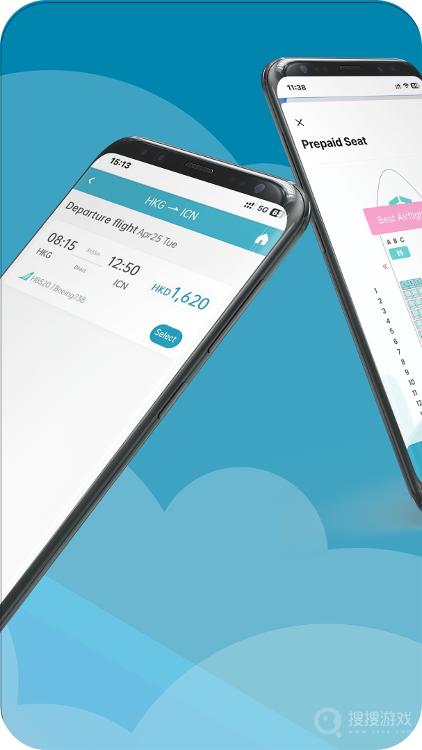 大湾区航空app3.8.15