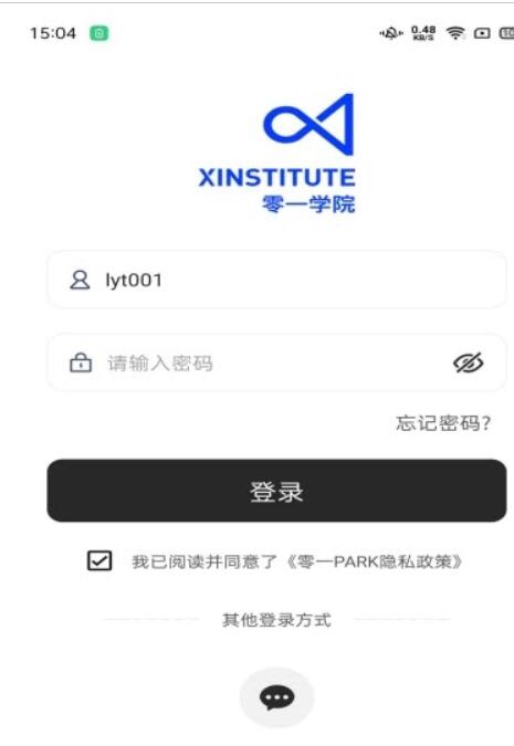 零一PARK软件1.0.6