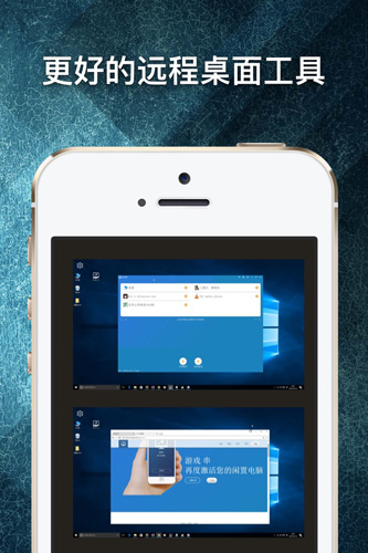 游戏串app1.6.36