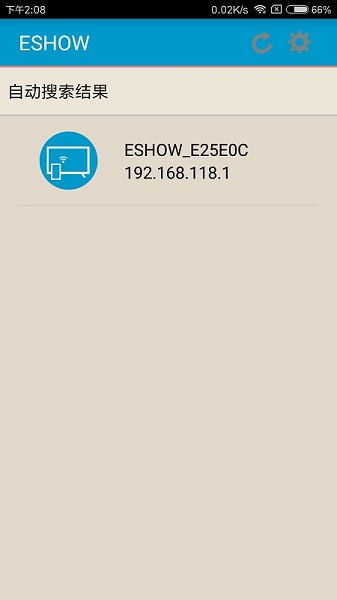 eshow软件2.3.2