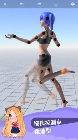 魔法人形师最新官方版1.56.2