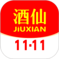 酒仙网官方网app
