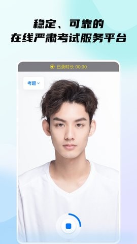 小艺帮app4.8.0最新版
