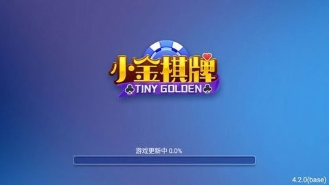 小金棋盘官网版最新版