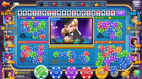 小金棋盘官网版最新版
