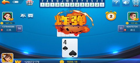 小金棋盘官网版最新版