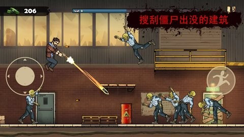 战车撞僵尸地牢破解版1.6.136安卓版