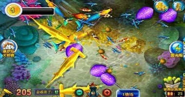 星力捕鱼正版游戏7.9.0安卓版