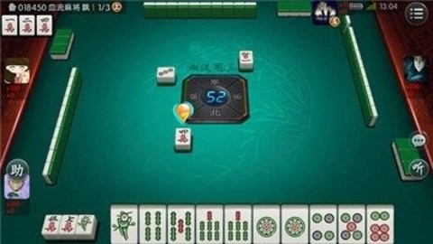 点我娱乐appv1.1.0安卓版