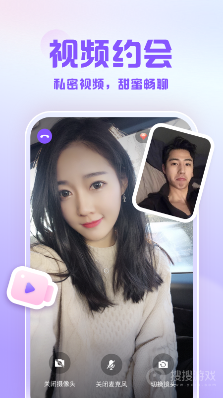 可亲app1.41.1