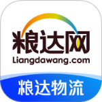 粮达物流app