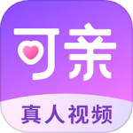可亲app