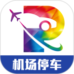泊安飞停车app