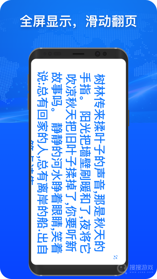 小白翻译app1.5.6