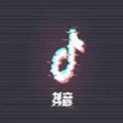 抖音盒子APP安装