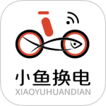 小鱼换电租车app