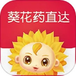 葵花药直达app