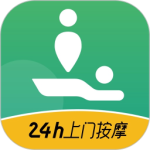 泰到位app