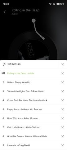 CC音乐app1.0最新版