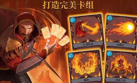 召唤命途手游2.14.0安卓版