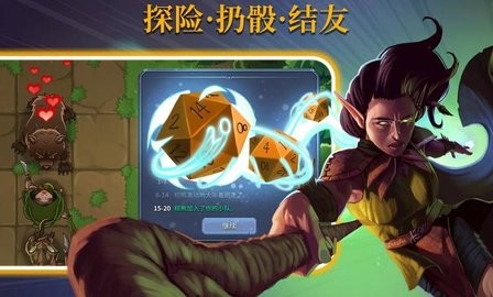 召唤命途手游2.14.0安卓版
