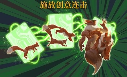 召唤命途手游2.14.0安卓版