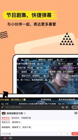 无思键盘app5.0.5最新版