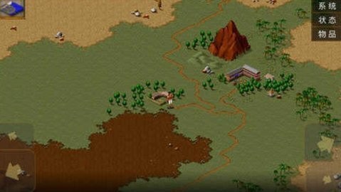 金庸群侠传怀旧版1.1.8.6安卓版