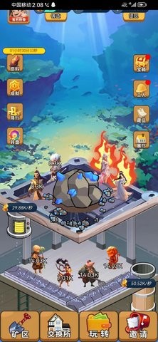 宝石传奇手游1.1.6最新版
