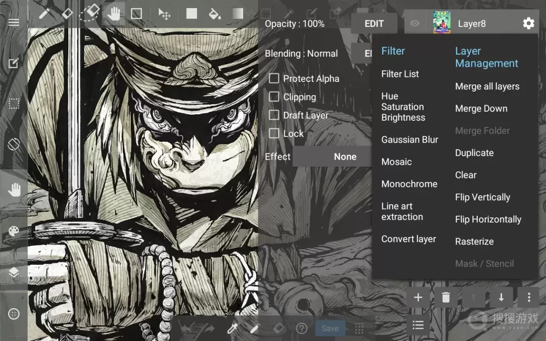 medibang paintapp27.24