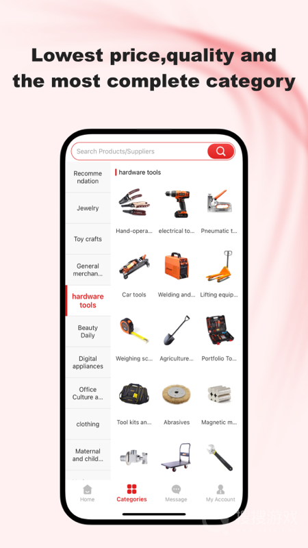 YICAIBAOapp2.3.0