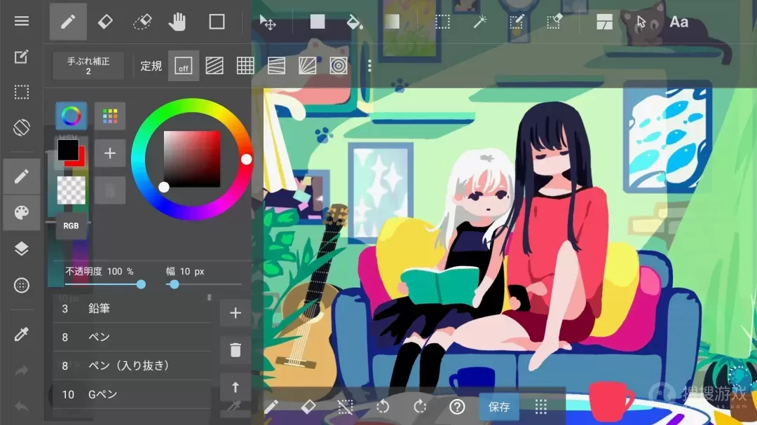 medibang paintapp27.24