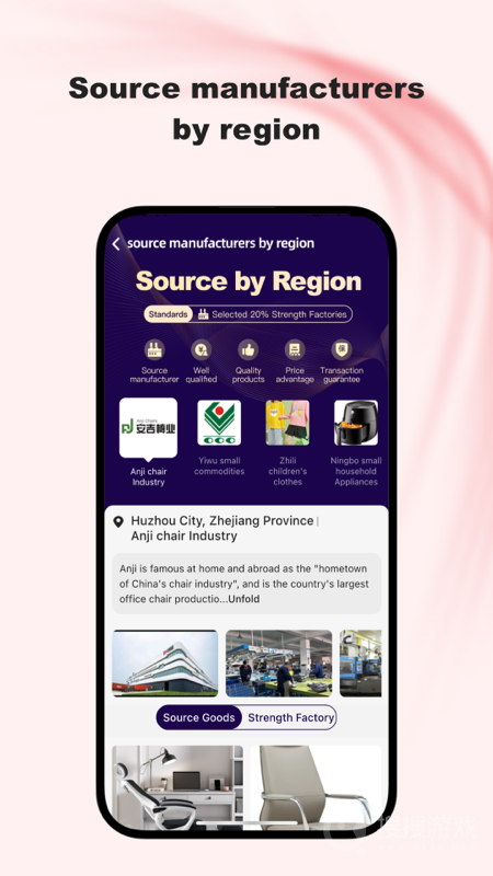 YICAIBAOapp2.3.0