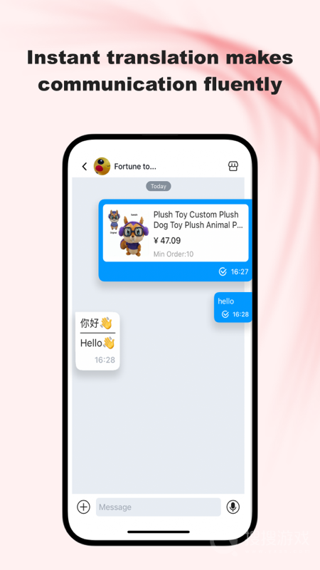 YICAIBAOapp2.3.0