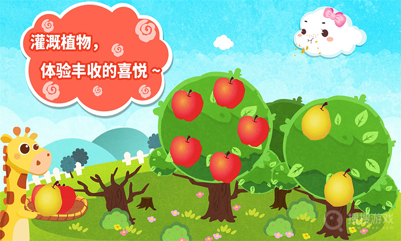 小云朵大冒险app9.82.00.00