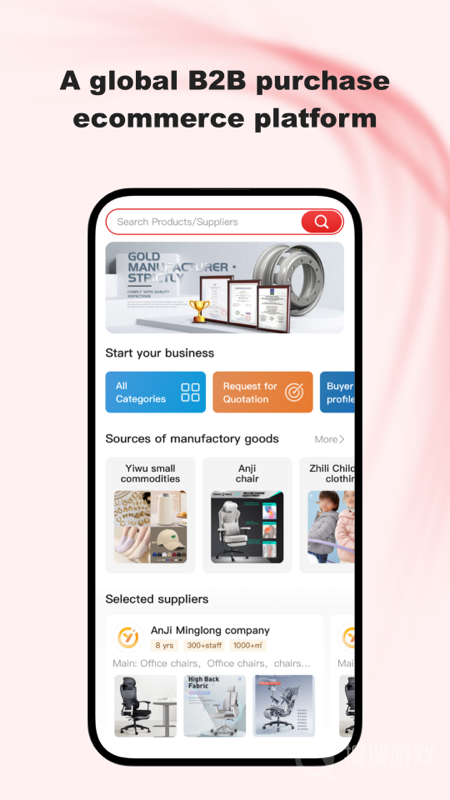 YICAIBAOapp2.3.0